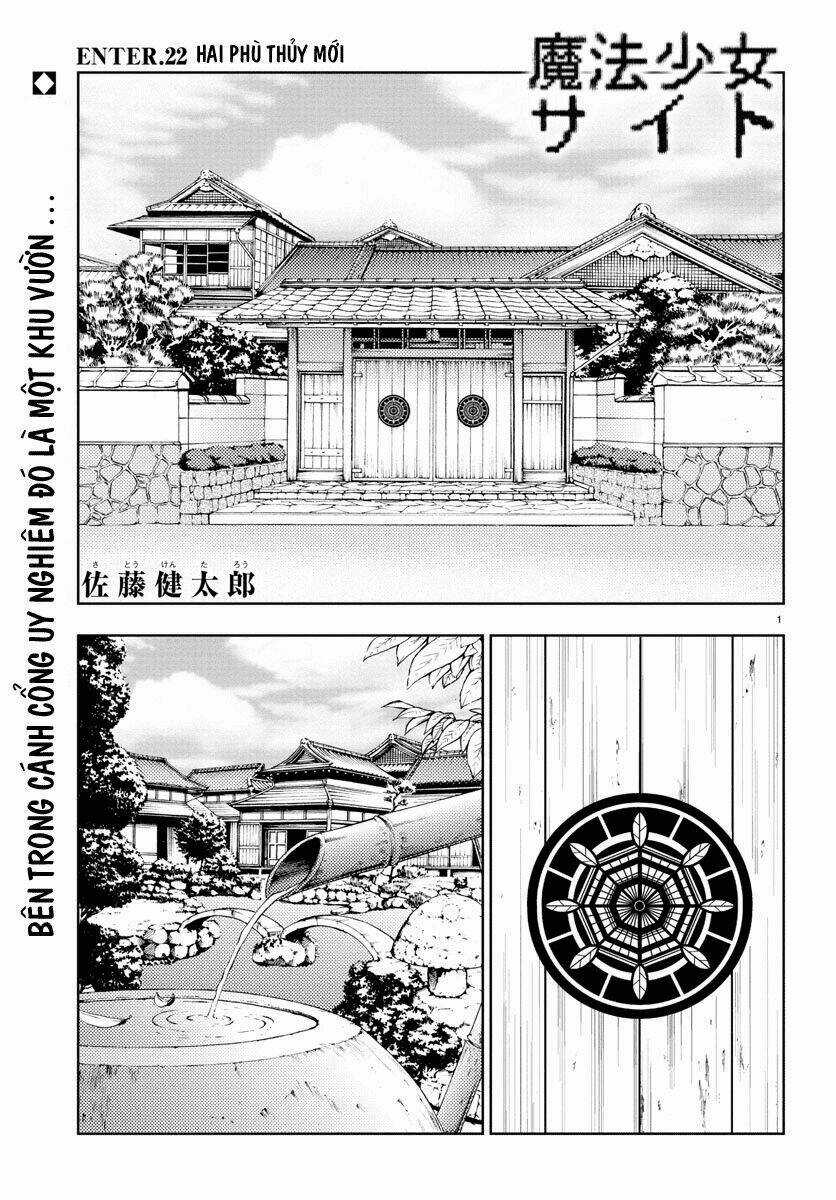 Mahou Shoujo Site Chapter 22 trang 1