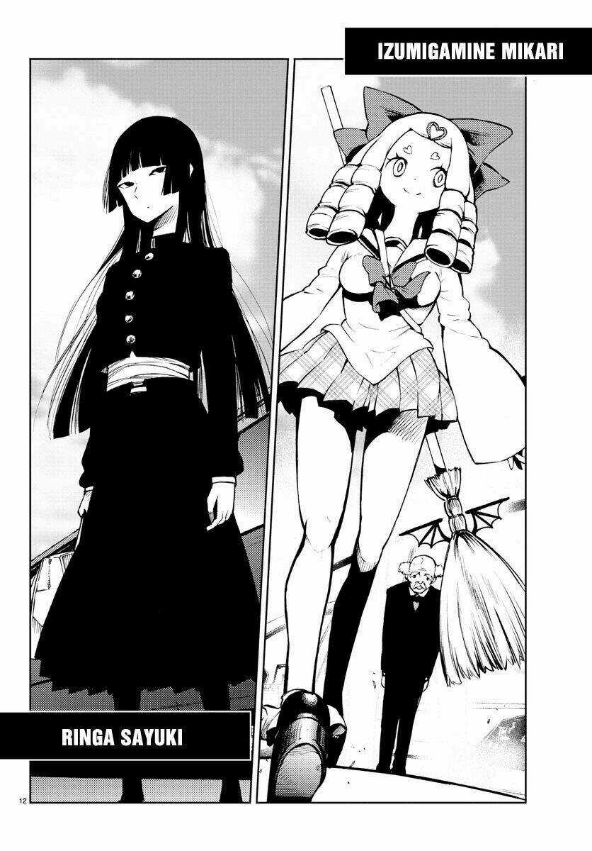 Mahou Shoujo Site Chapter 23 trang 12