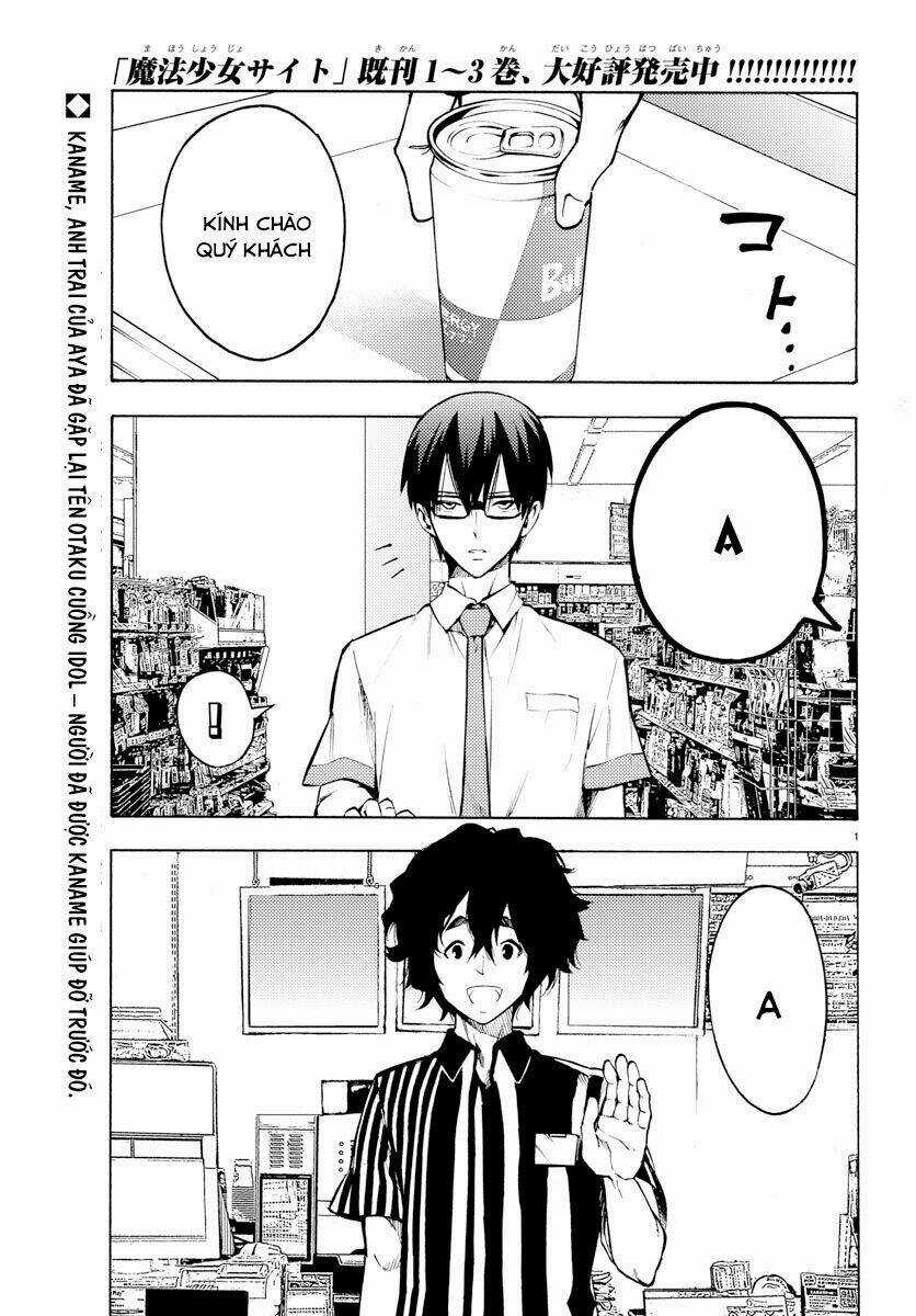 Mahou Shoujo Site Chapter 31 trang 1