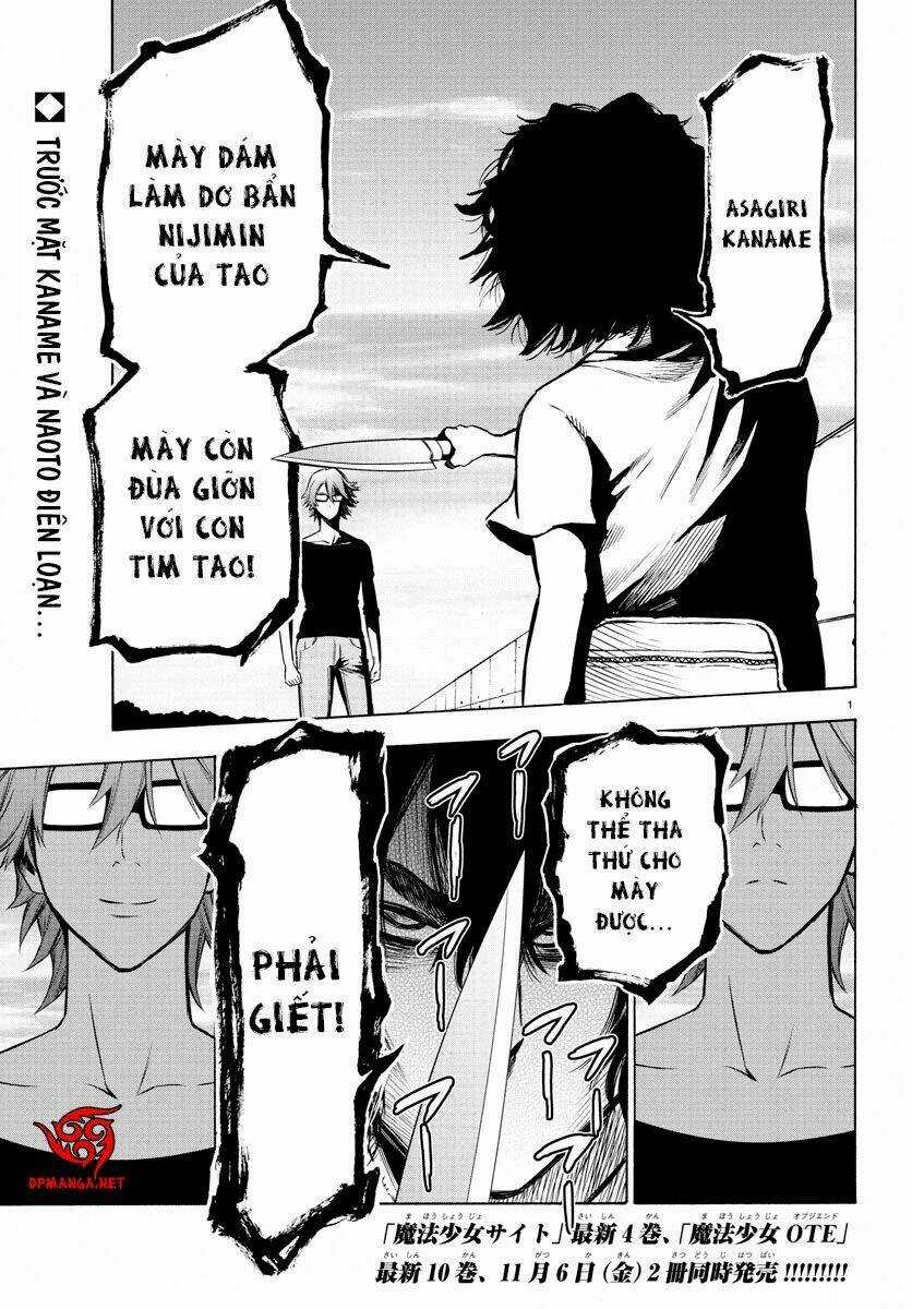 Mahou Shoujo Site Chapter 34 trang 0