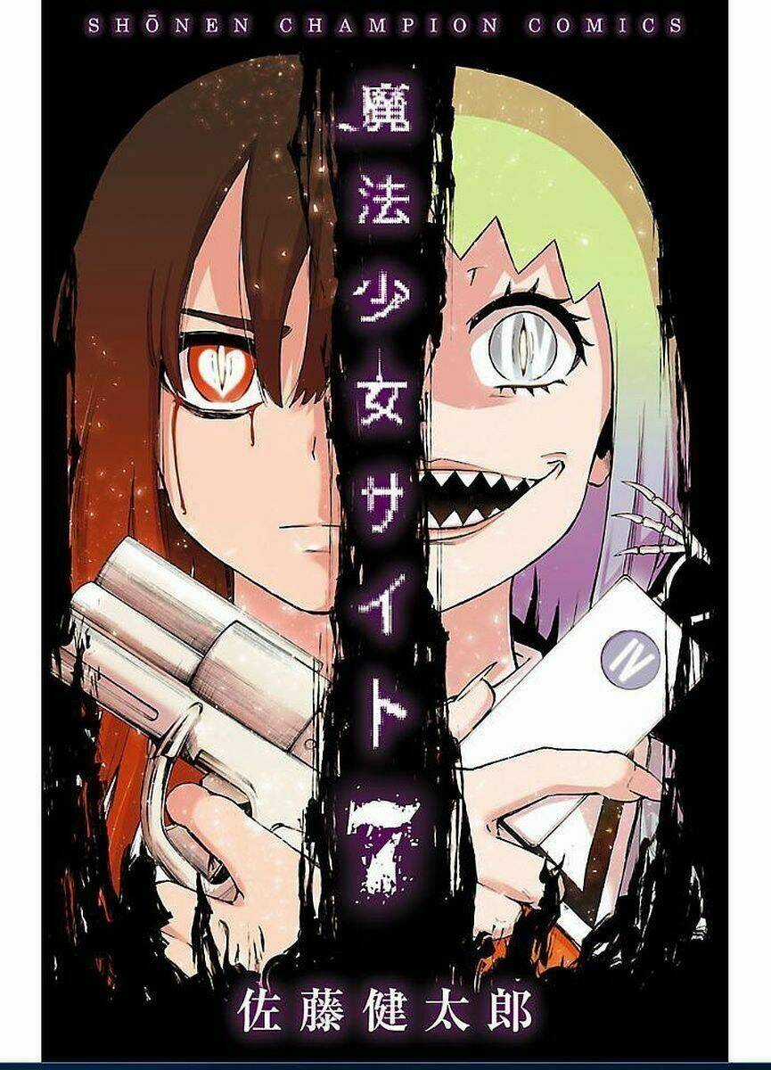 Mahou Shoujo Site Chapter 44 trang 1