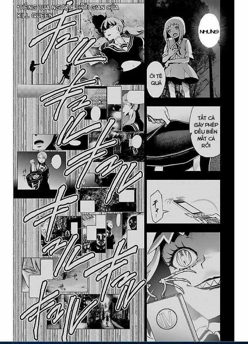 Mahou Shoujo Site Chapter 47 trang 6