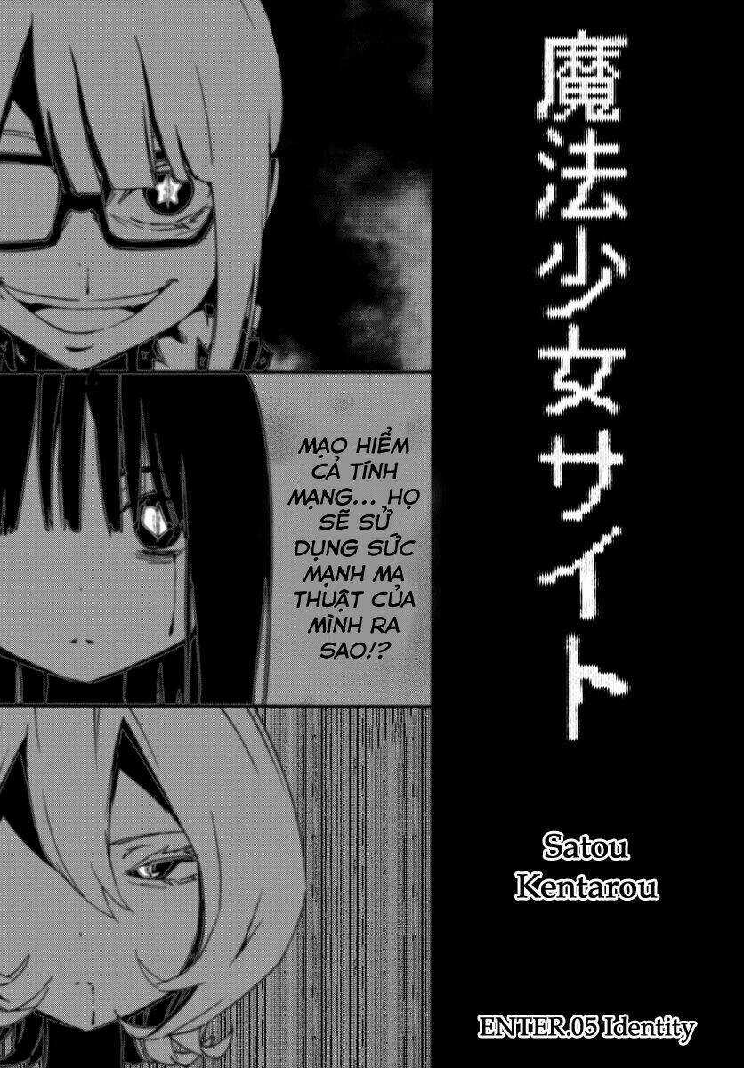 Mahou Shoujo Site Chapter 5 trang 2