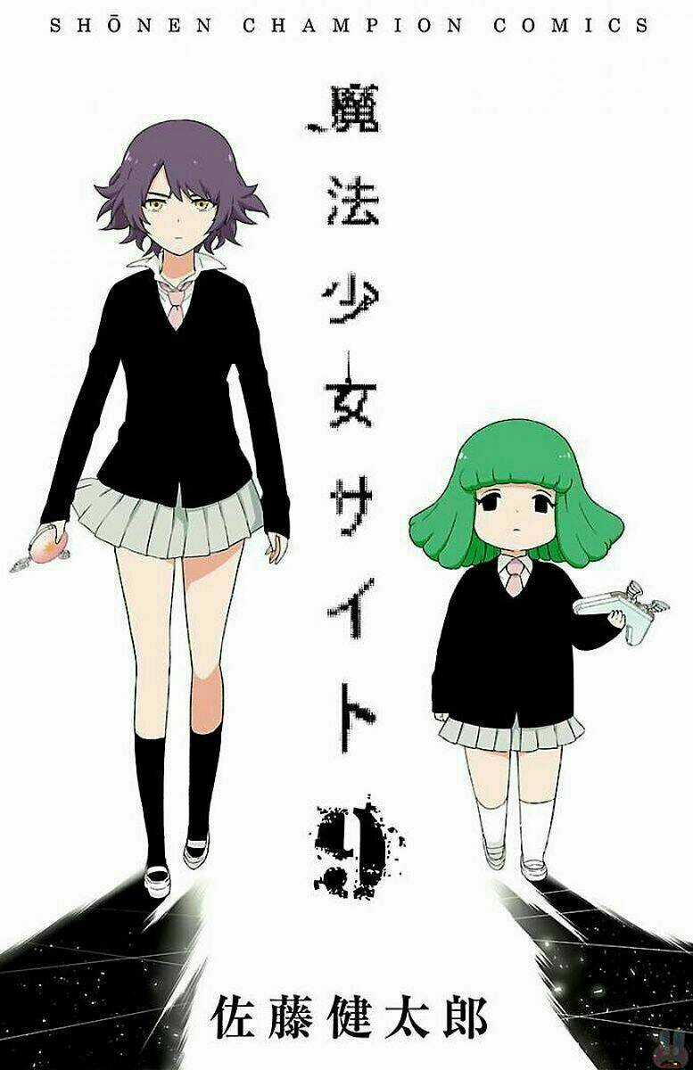 Mahou Shoujo Site Chapter 56 trang 1