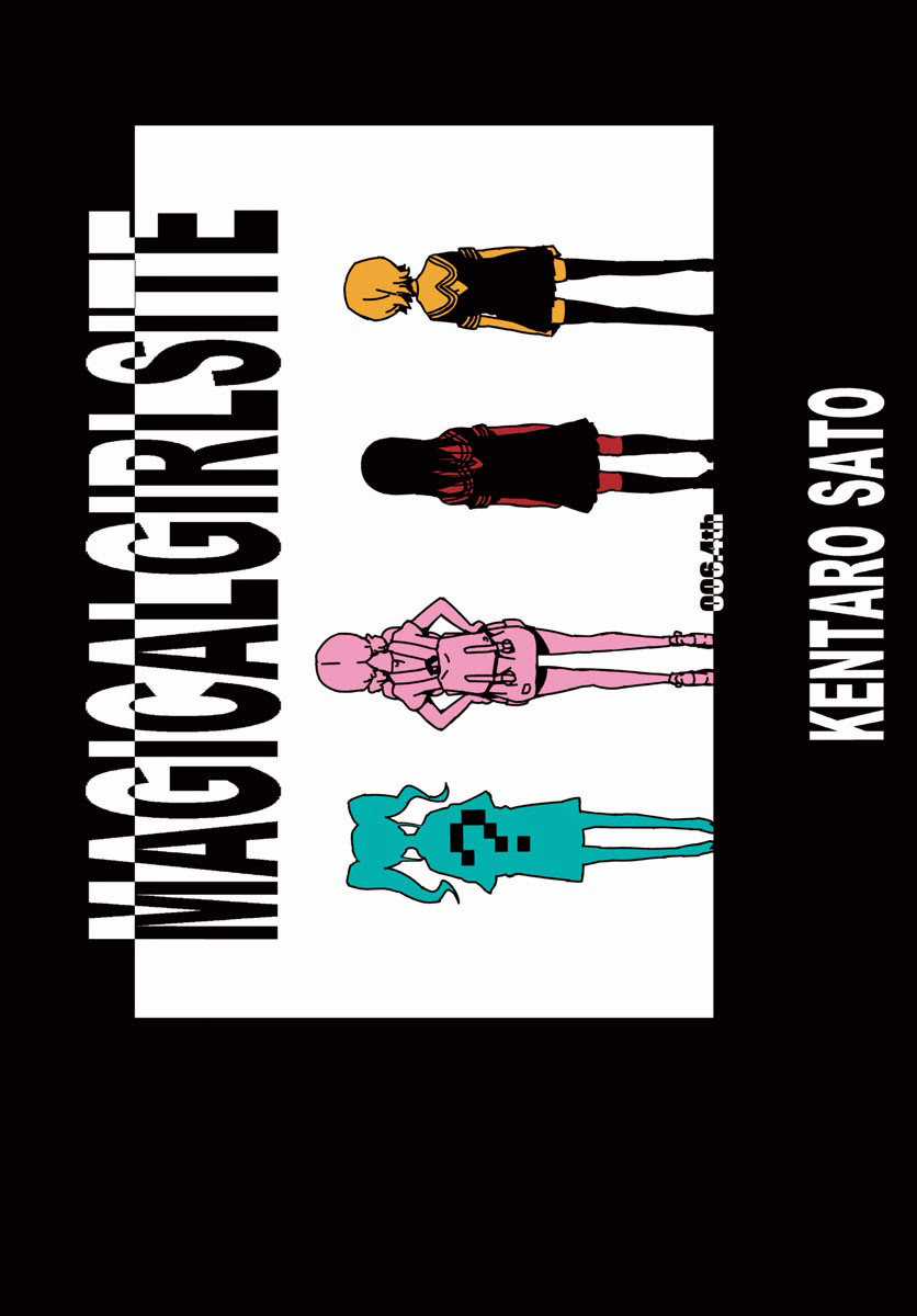 Mahou Shoujo Site Chapter 6.1 trang 6