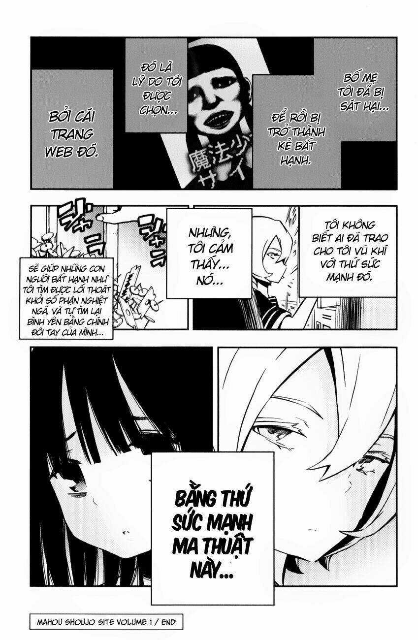 Mahou Shoujo Site Chapter 6.5 trang 8