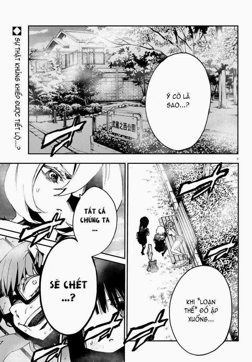 Mahou Shoujo Site Chapter 6 trang 0