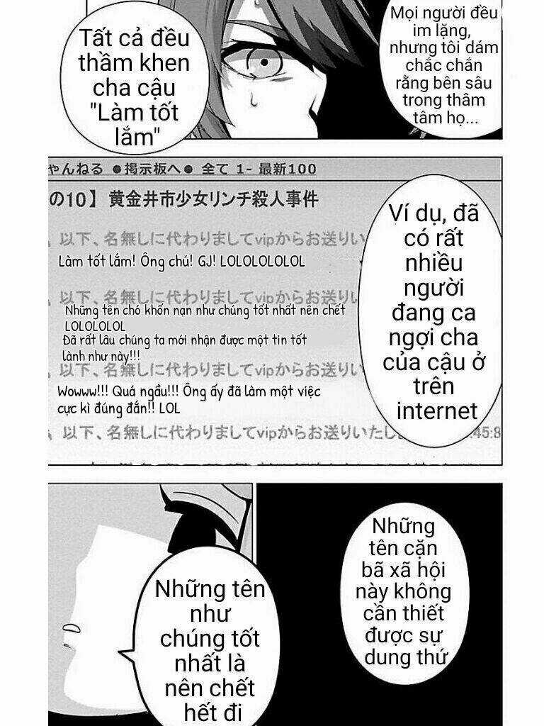 Mahou Shoujo Site Chapter 60.5 trang 1