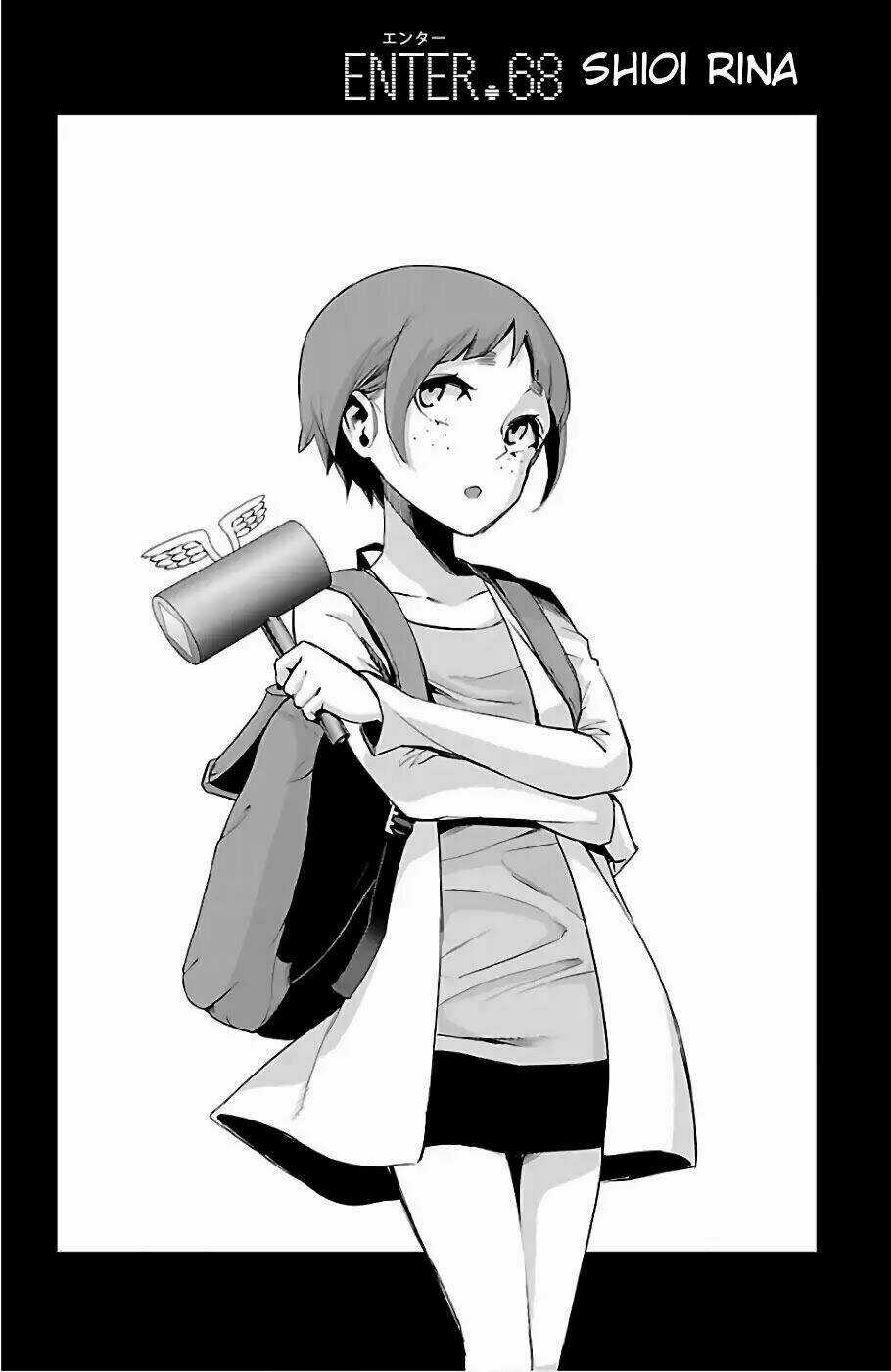 Mahou Shoujo Site Chapter 68 trang 2