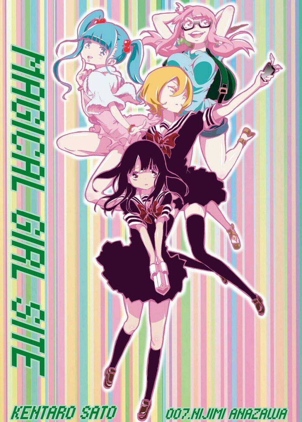 Mahou Shoujo Site Chapter 7 trang 1