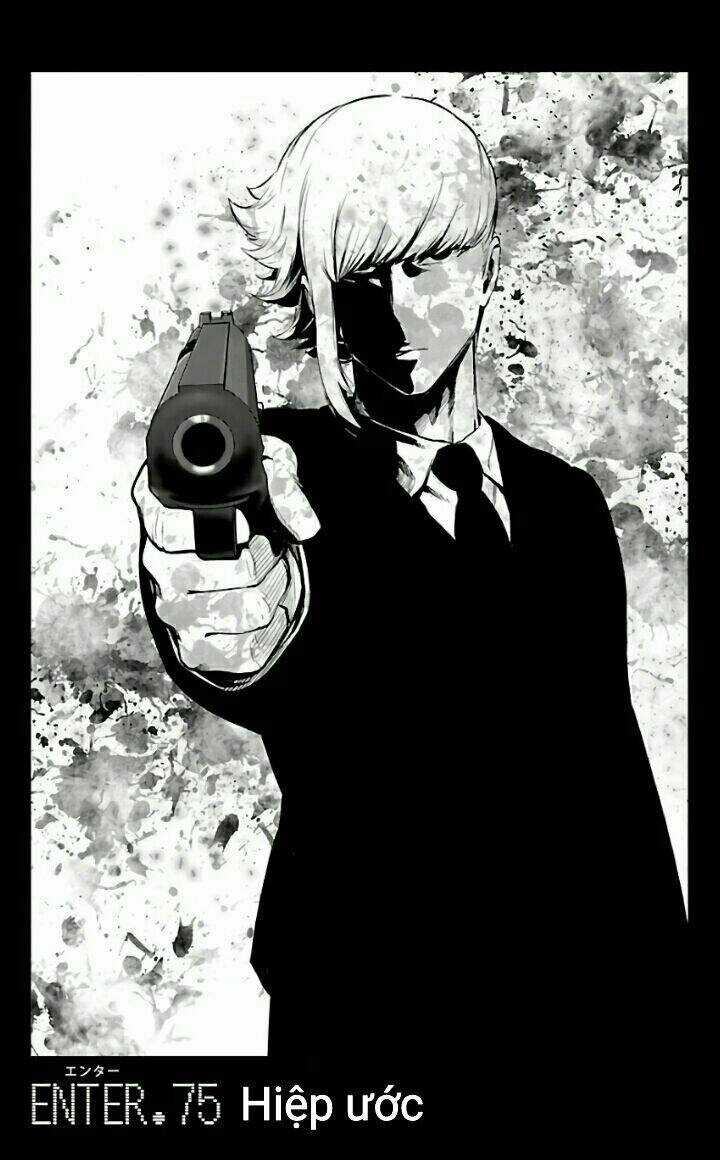 Mahou Shoujo Site Chapter 75 trang 2