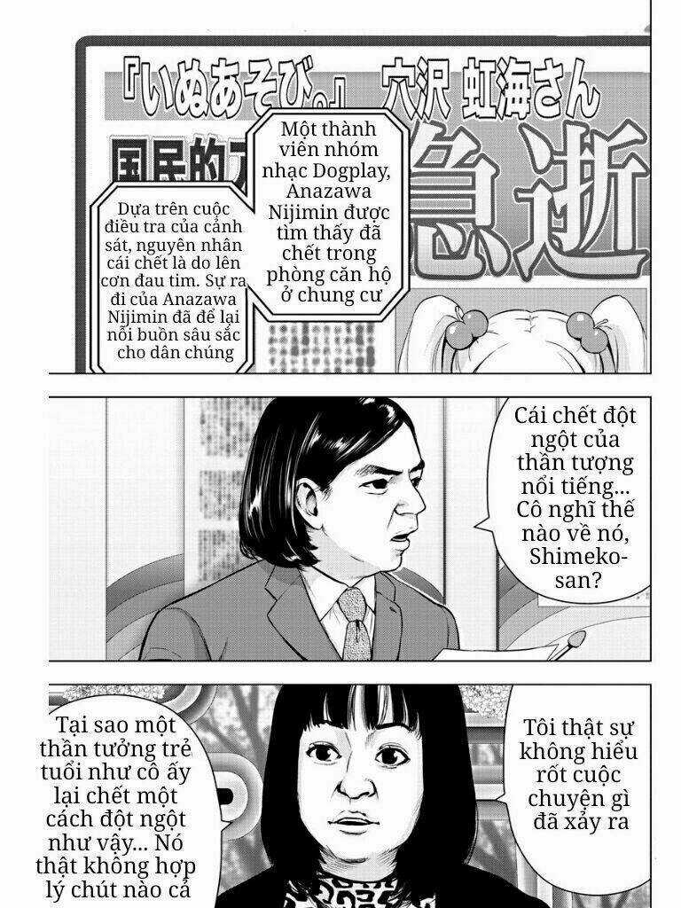 Mahou Shoujo Site Chapter 79 trang 7