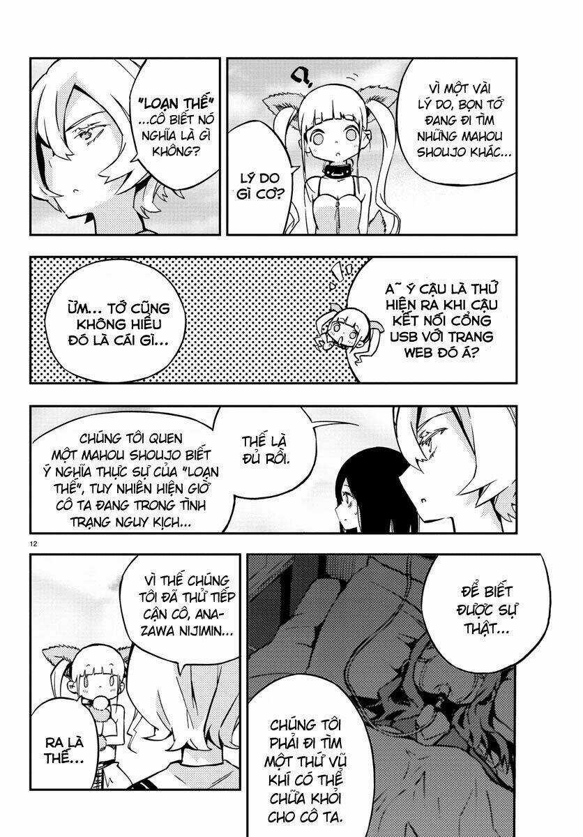Mahou Shoujo Site Chapter 8 trang 12