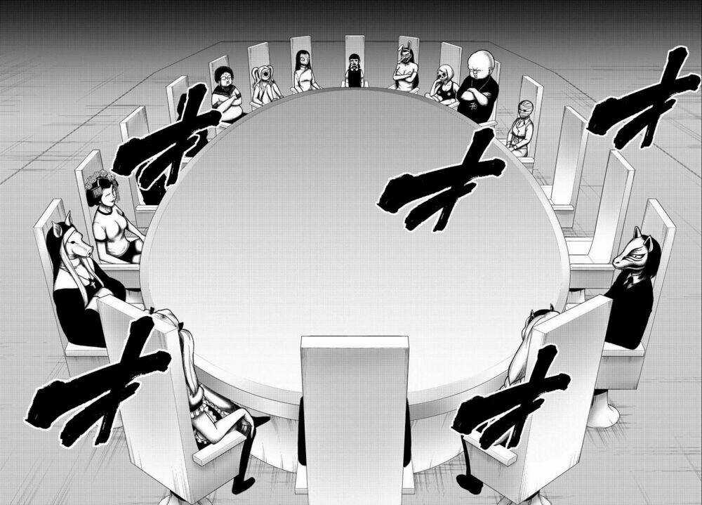 Mahou Shoujo Site Chapter 82 trang 7