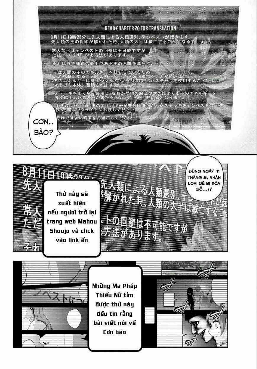 Mahou Shoujo Site Chapter 86 trang 6