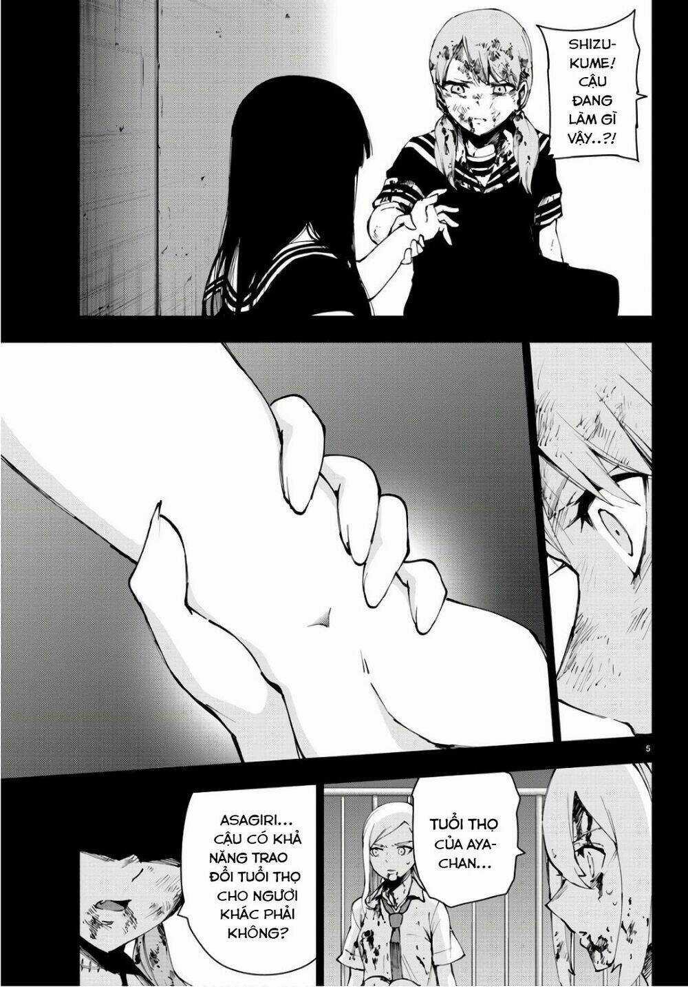 Mahou Shoujo Site Chapter 88 trang 4