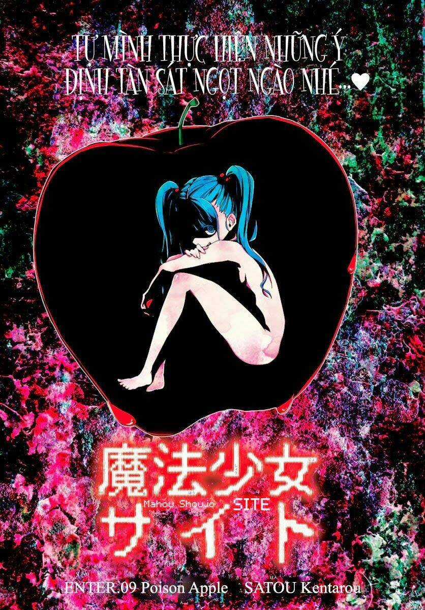 Mahou Shoujo Site Chapter 9 trang 0