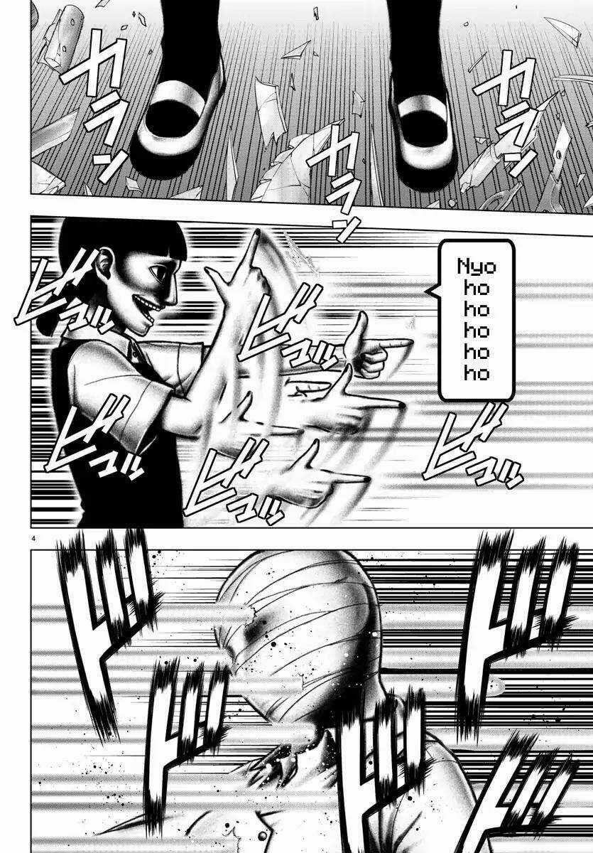 Mahou Shoujo Site Chapter 90 trang 2