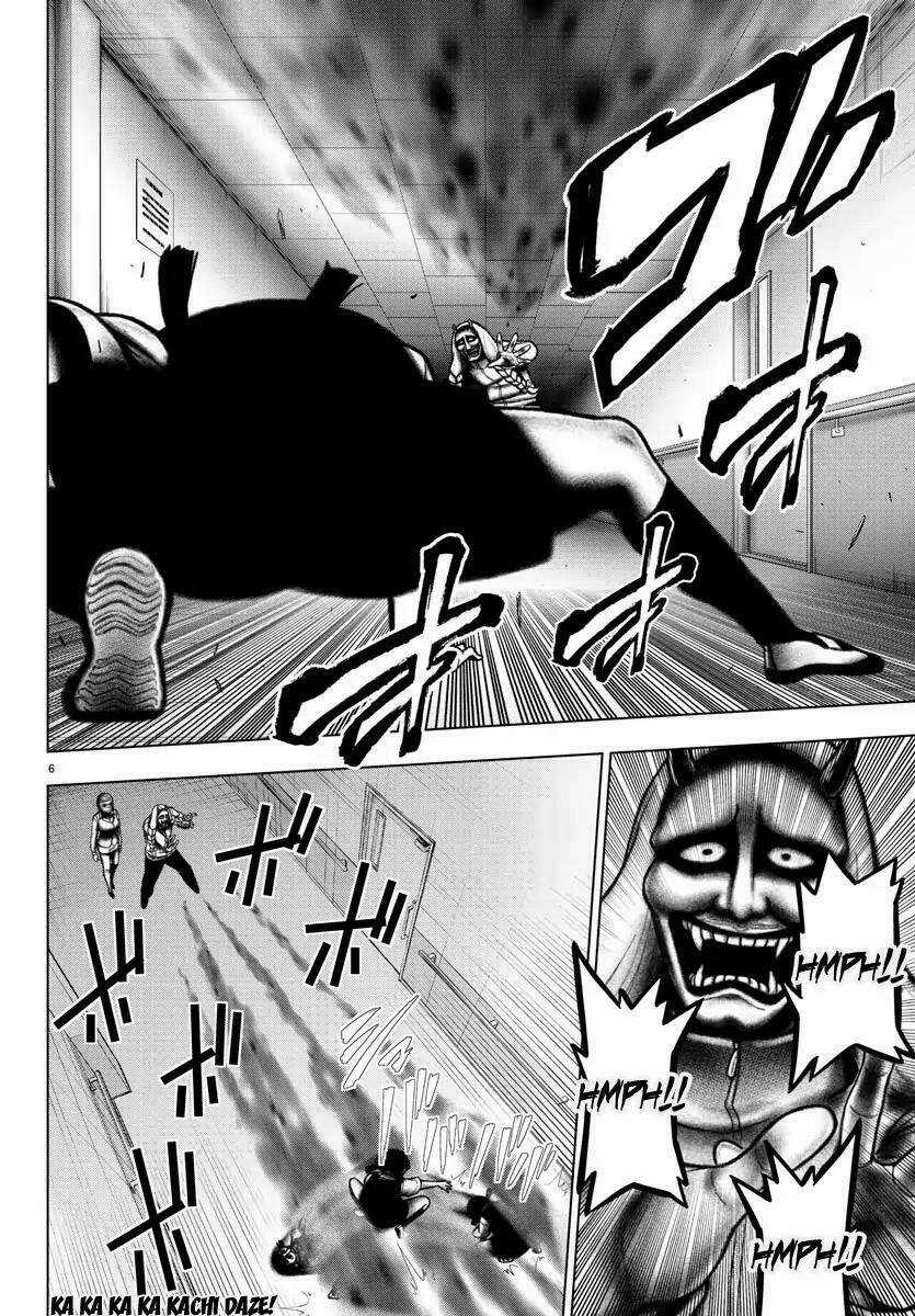 Mahou Shoujo Site Chapter 90 trang 4