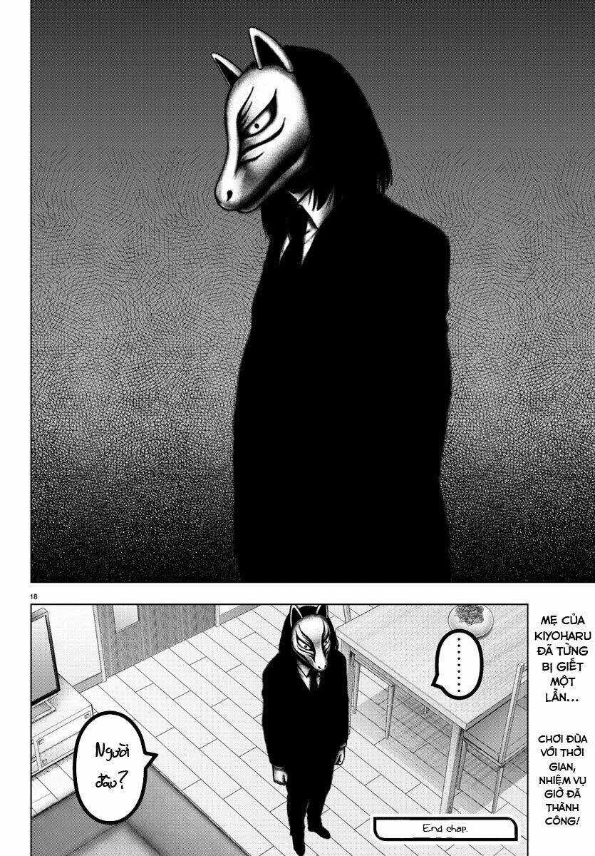 Mahou Shoujo Site Chapter 94 trang 17