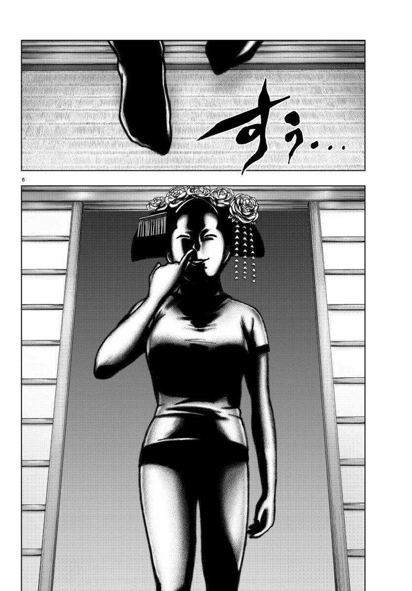 Mahou Shoujo Site Chapter 95 trang 5