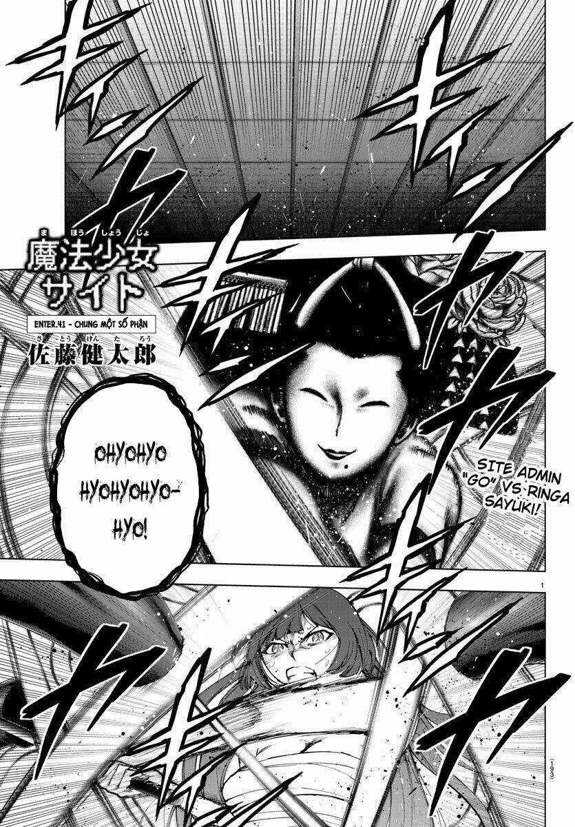 Mahou Shoujo Site Chapter 96 trang 0