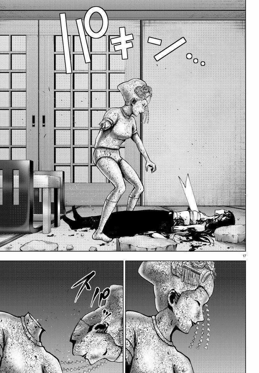 Mahou Shoujo Site Chapter 99 trang 16