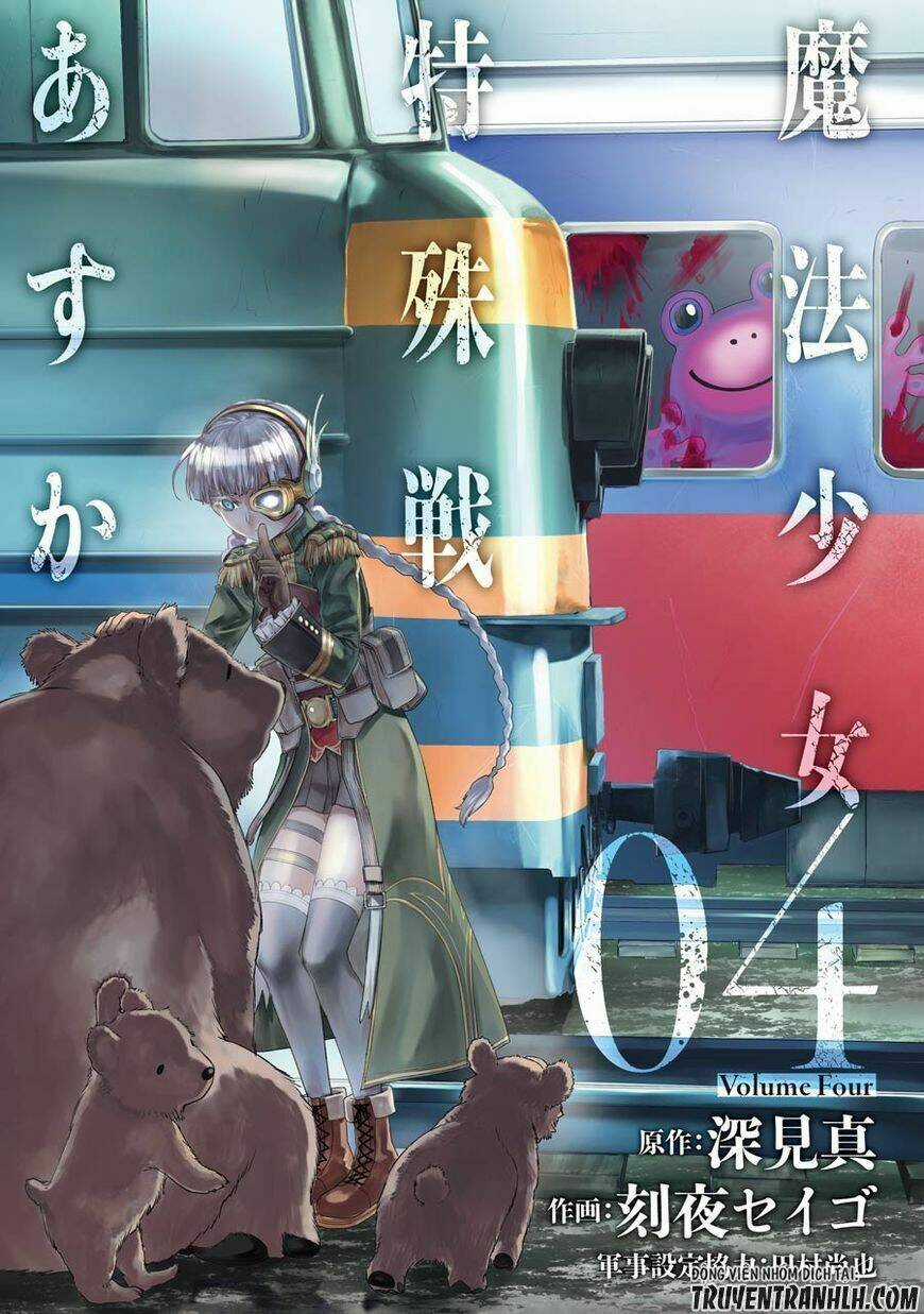 Mahou Shoujo Tokushuusen Asuka Chapter 13 trang 3