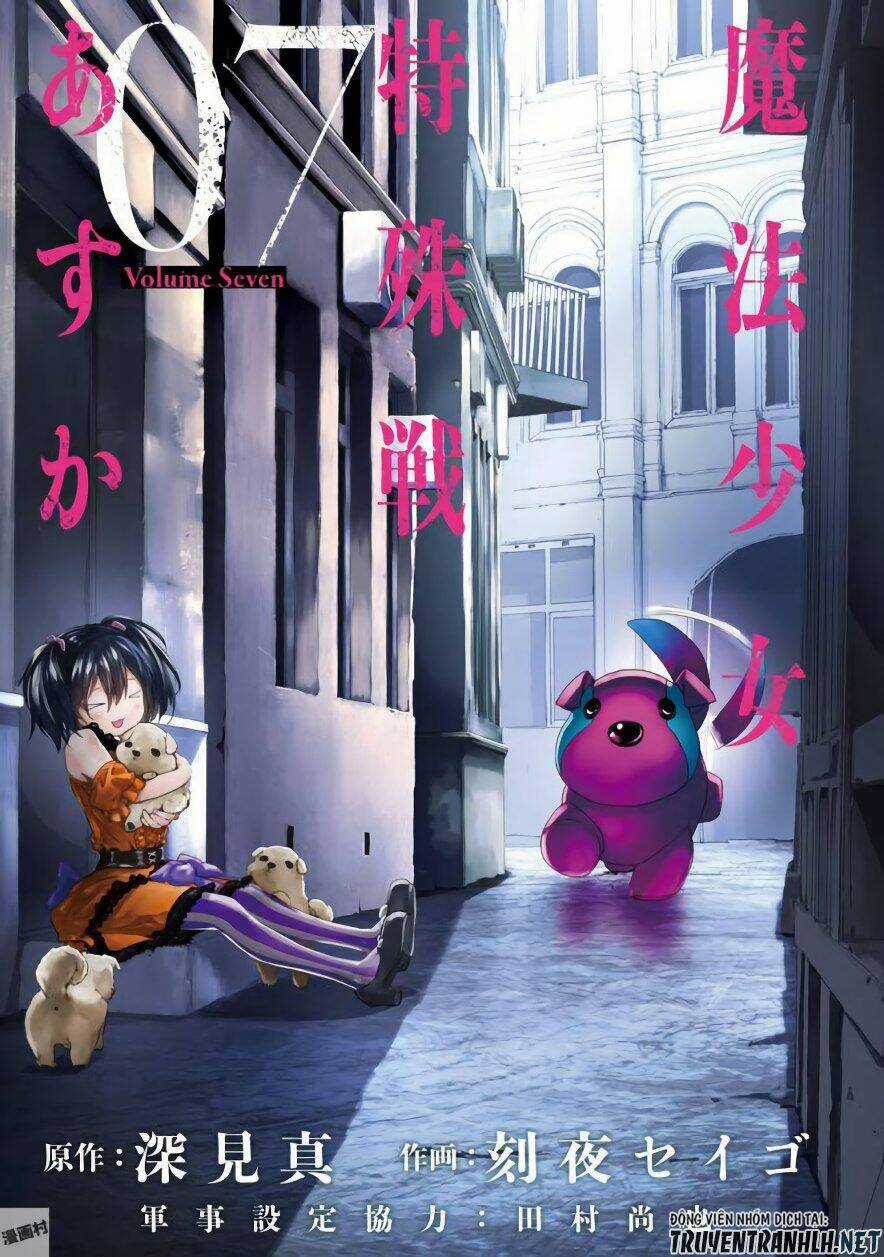 Mahou Shoujo Tokushuusen Asuka Chapter 27 trang 5