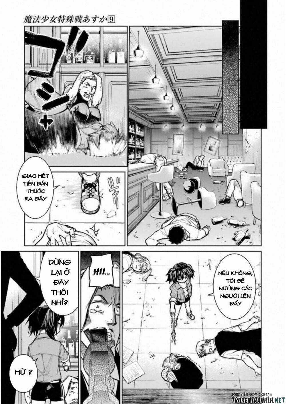 Mahou Shoujo Tokushuusen Asuka Chapter 36 trang 14