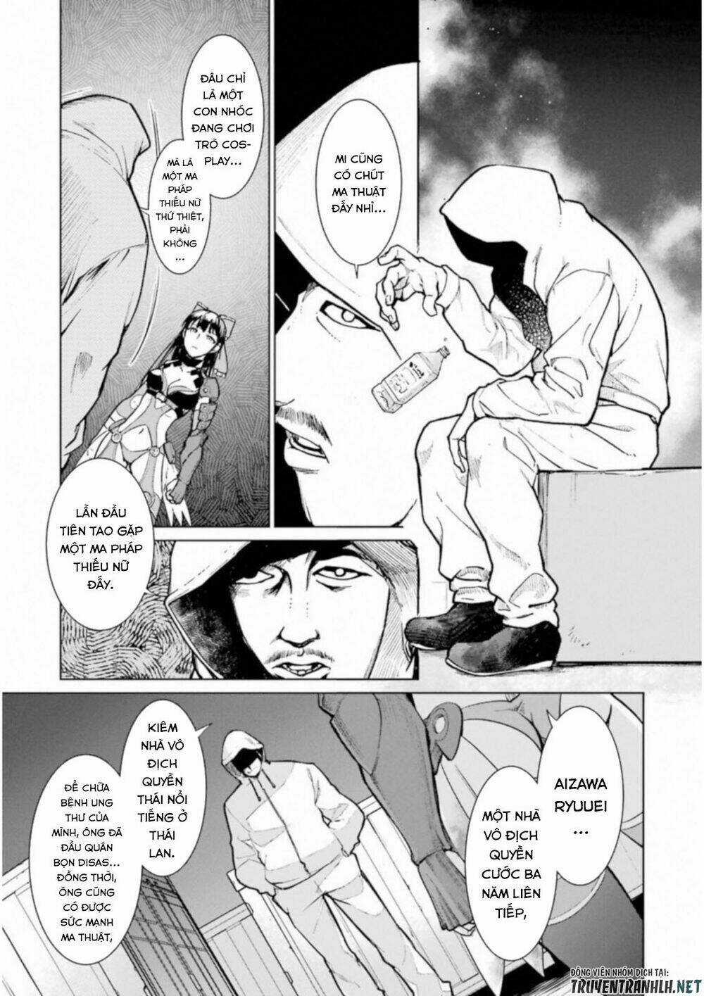 Mahou Shoujo Tokushuusen Asuka Chapter 38.5 trang 14