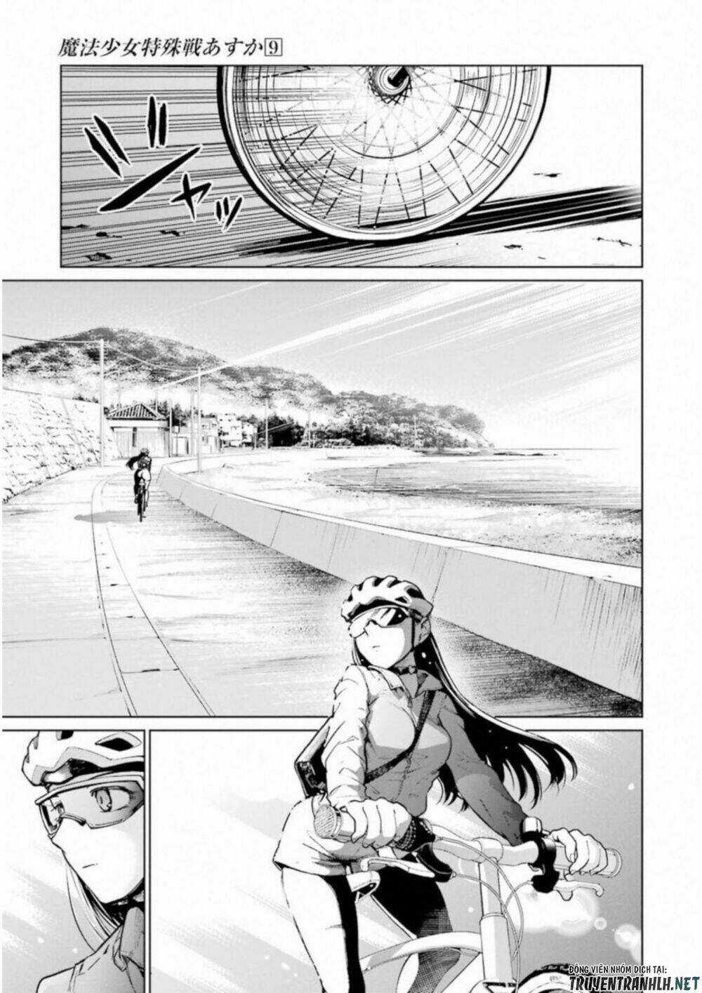 Mahou Shoujo Tokushuusen Asuka Chapter 38.5 trang 4