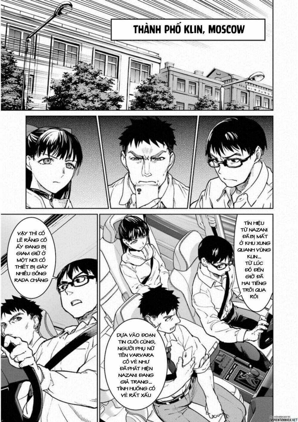 Mahou Shoujo Tokushuusen Asuka Chapter 39 trang 13