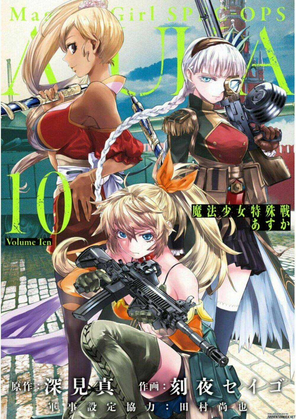 Mahou Shoujo Tokushuusen Asuka Chapter 39 trang 3