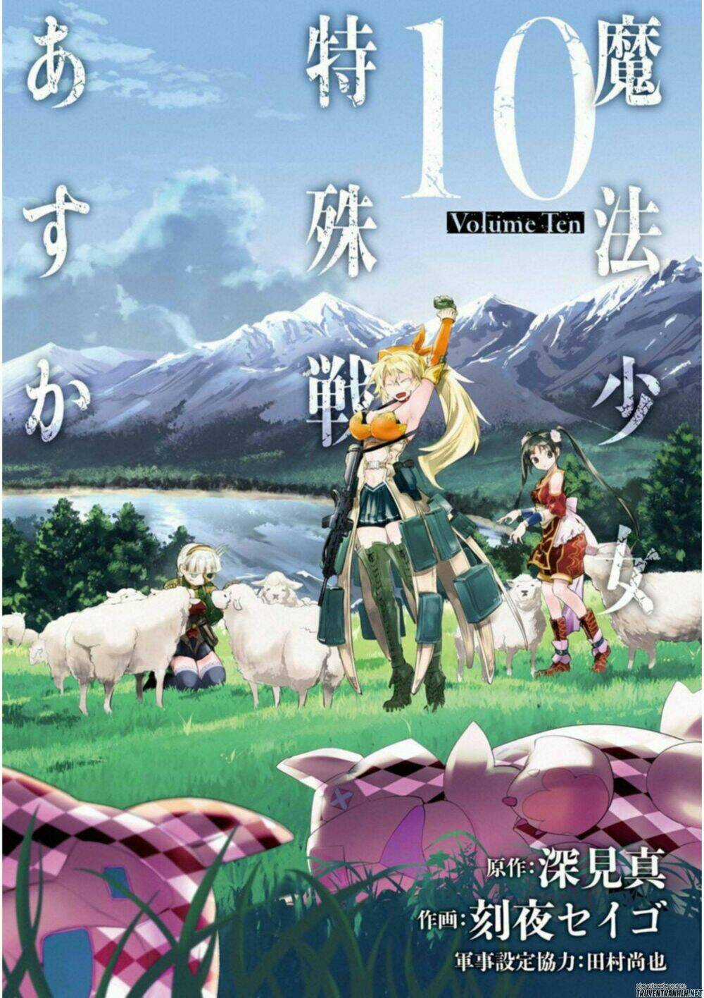 Mahou Shoujo Tokushuusen Asuka Chapter 39 trang 5