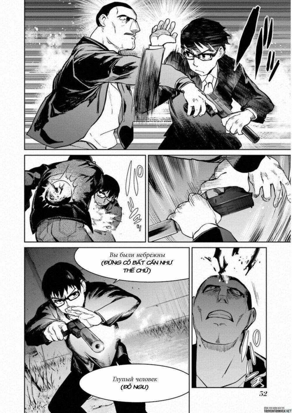 Mahou Shoujo Tokushuusen Asuka Chapter 40 trang 12