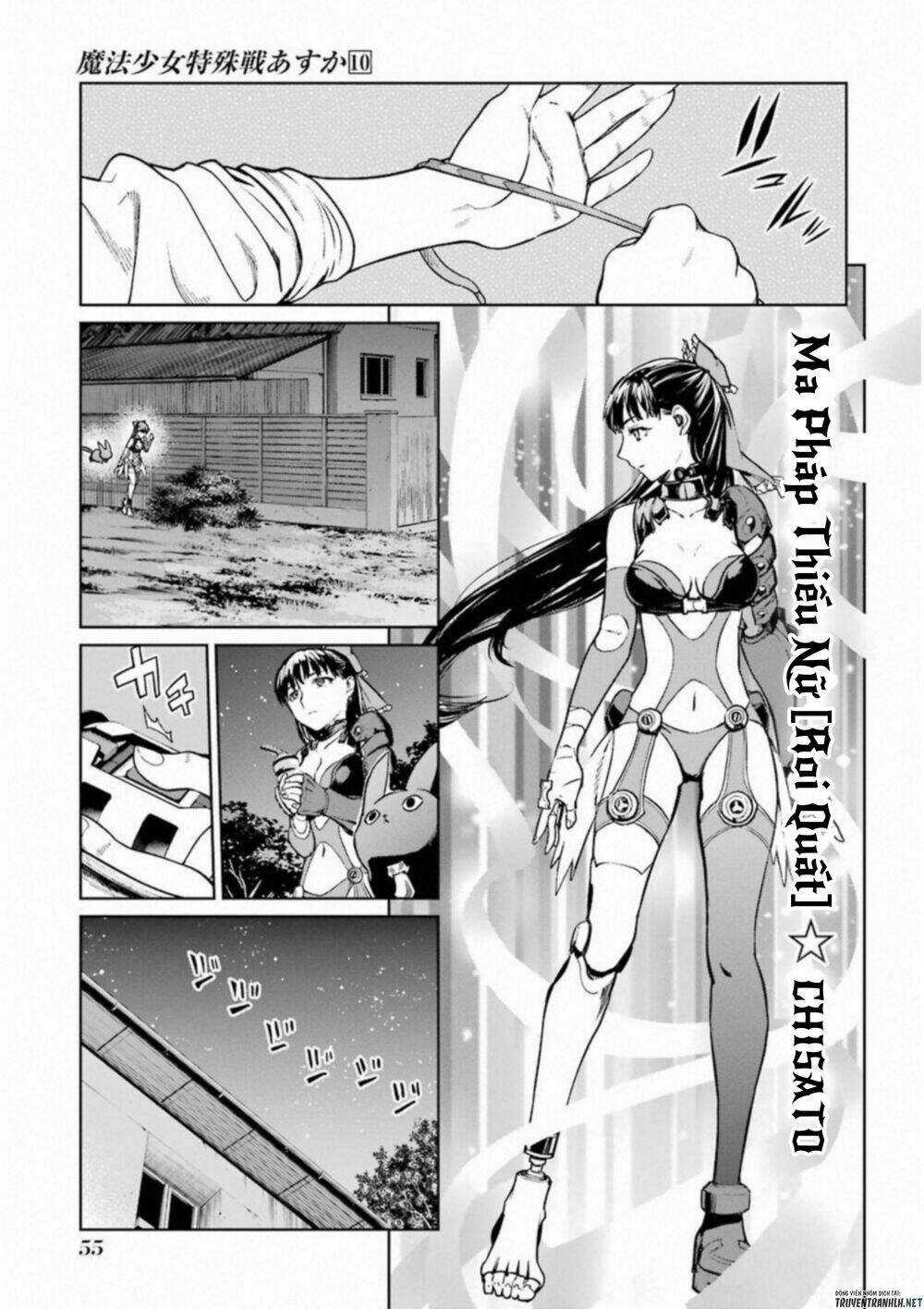 Mahou Shoujo Tokushuusen Asuka Chapter 40 trang 15