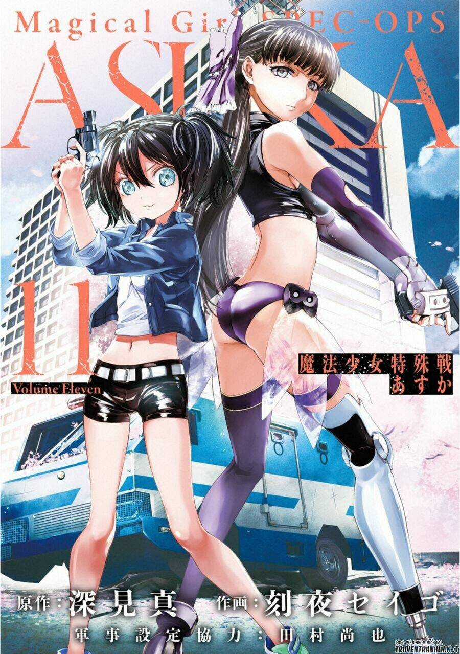 Mahou Shoujo Tokushuusen Asuka Chapter 43 trang 3
