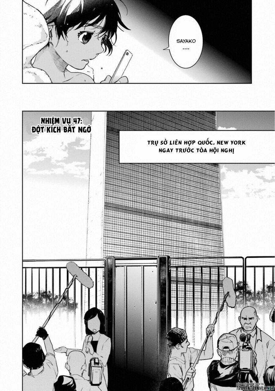 Mahou Shoujo Tokushuusen Asuka Chapter 47 trang 5