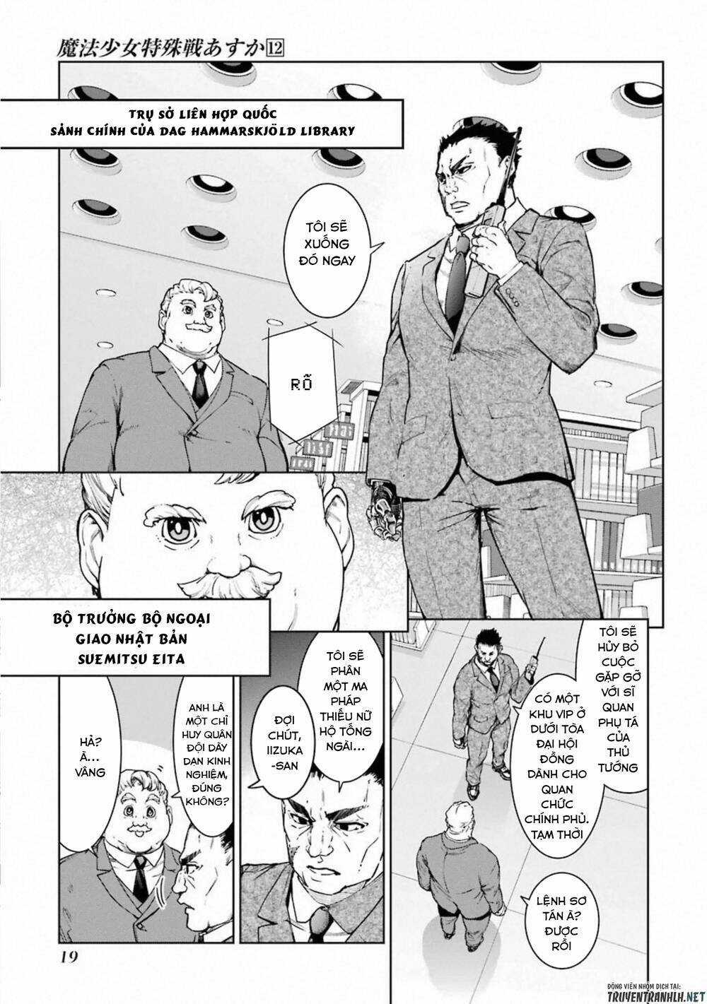 Mahou Shoujo Tokushuusen Asuka Chapter 48 trang 22