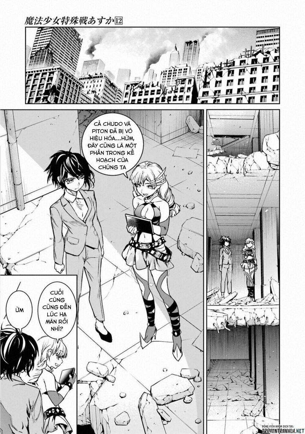 Mahou Shoujo Tokushuusen Asuka Chapter 51 trang 12