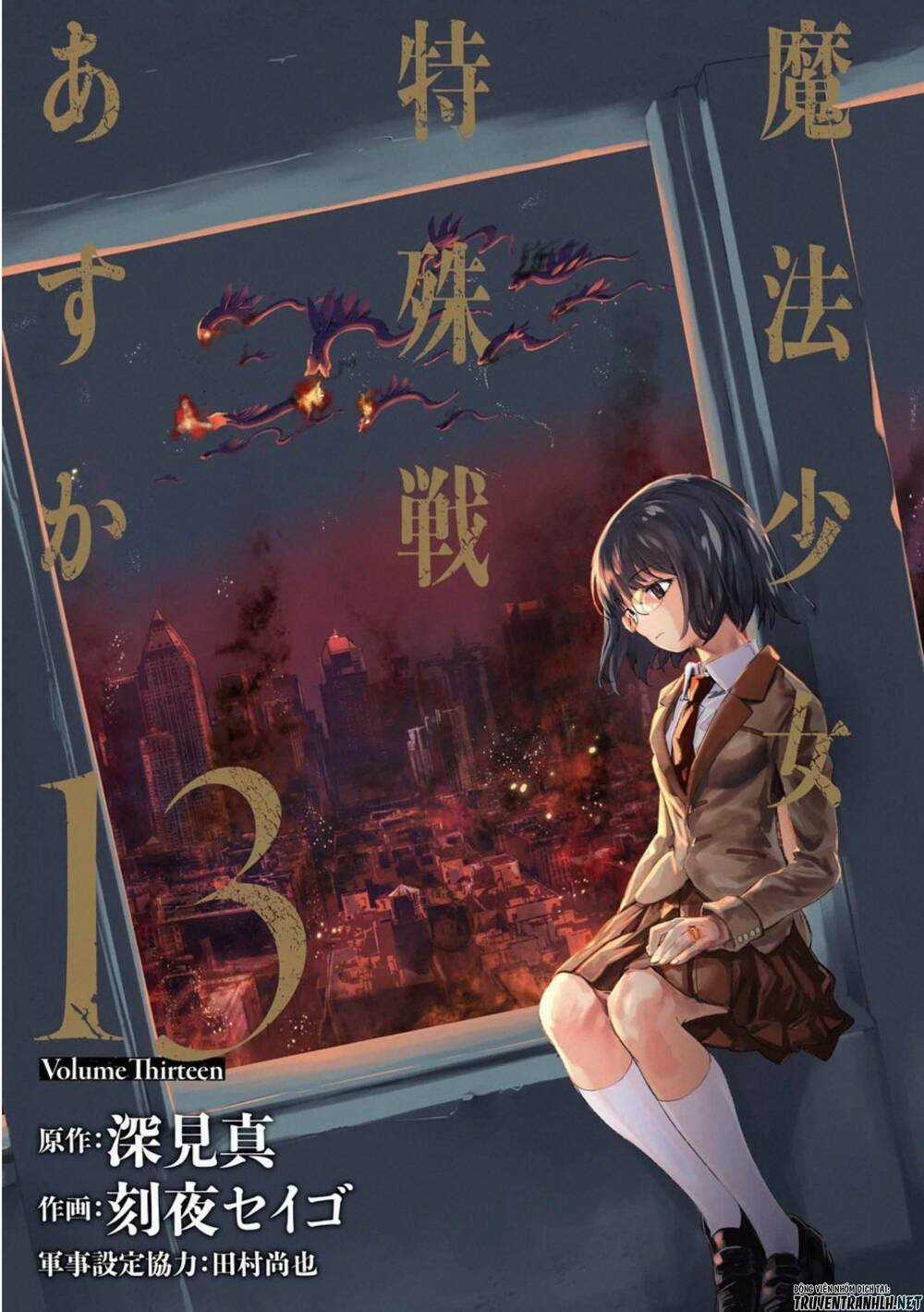 Mahou Shoujo Tokushuusen Asuka Chapter 52 trang 5