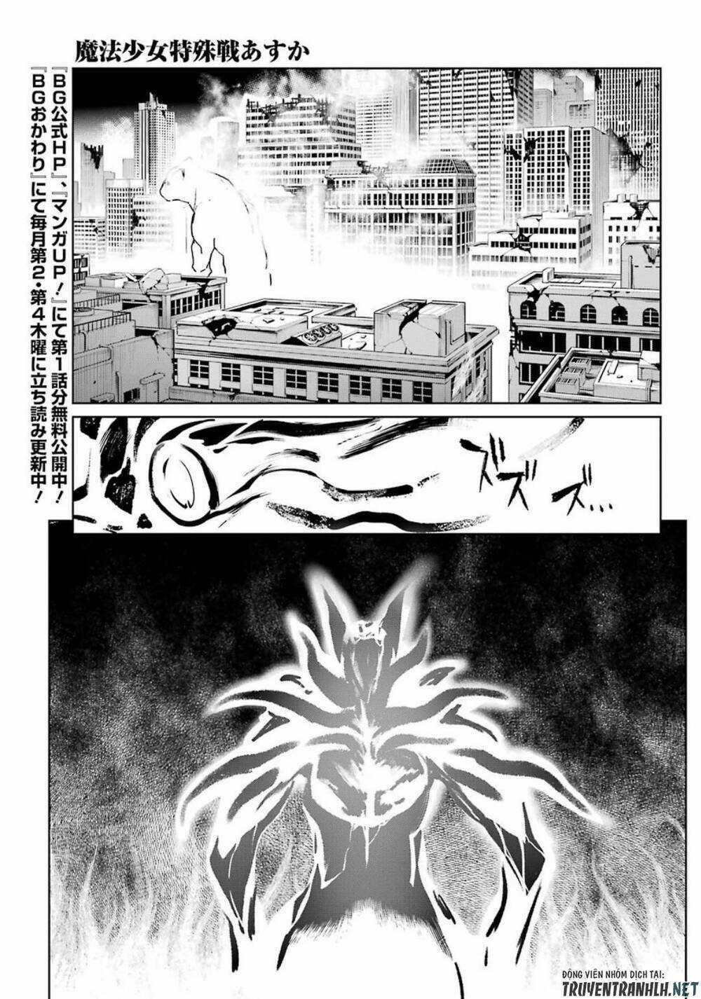 Mahou Shoujo Tokushuusen Asuka Chapter 53 trang 22