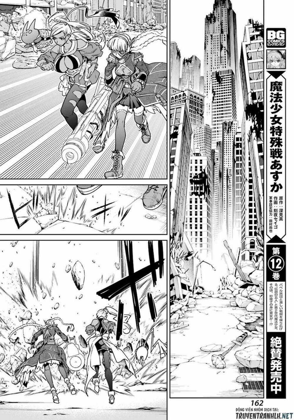 Mahou Shoujo Tokushuusen Asuka Chapter 53 trang 24