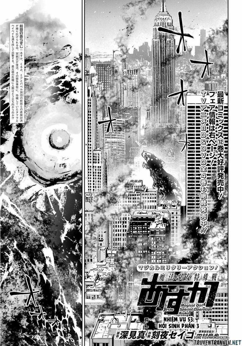 Mahou Shoujo Tokushuusen Asuka Chapter 53 trang 4