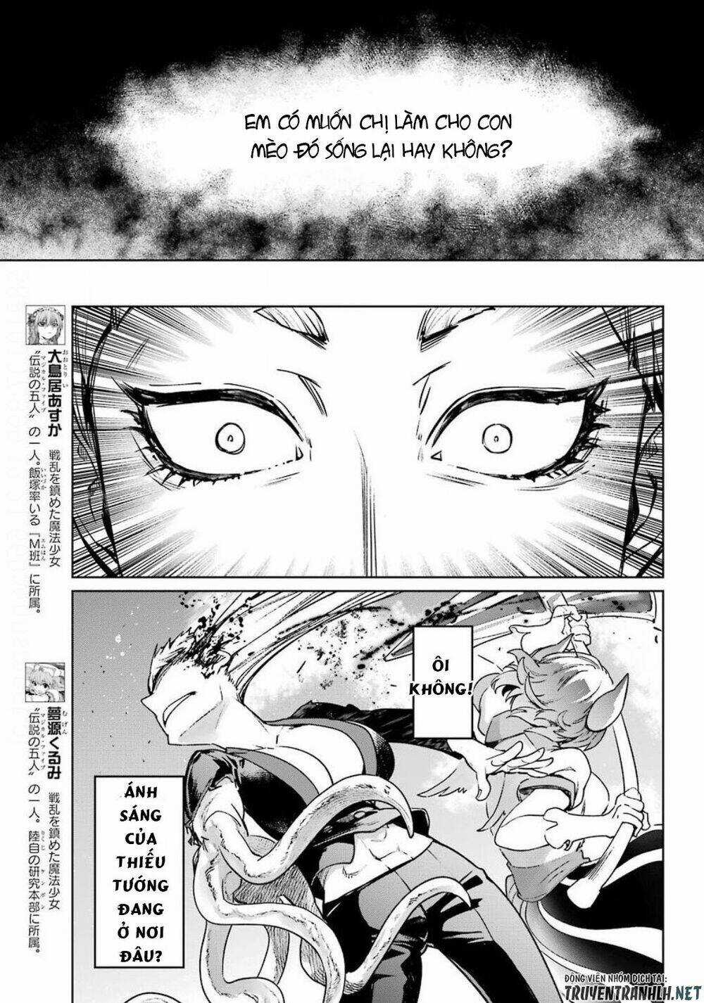 Mahou Shoujo Tokushuusen Asuka Chapter 57 trang 16