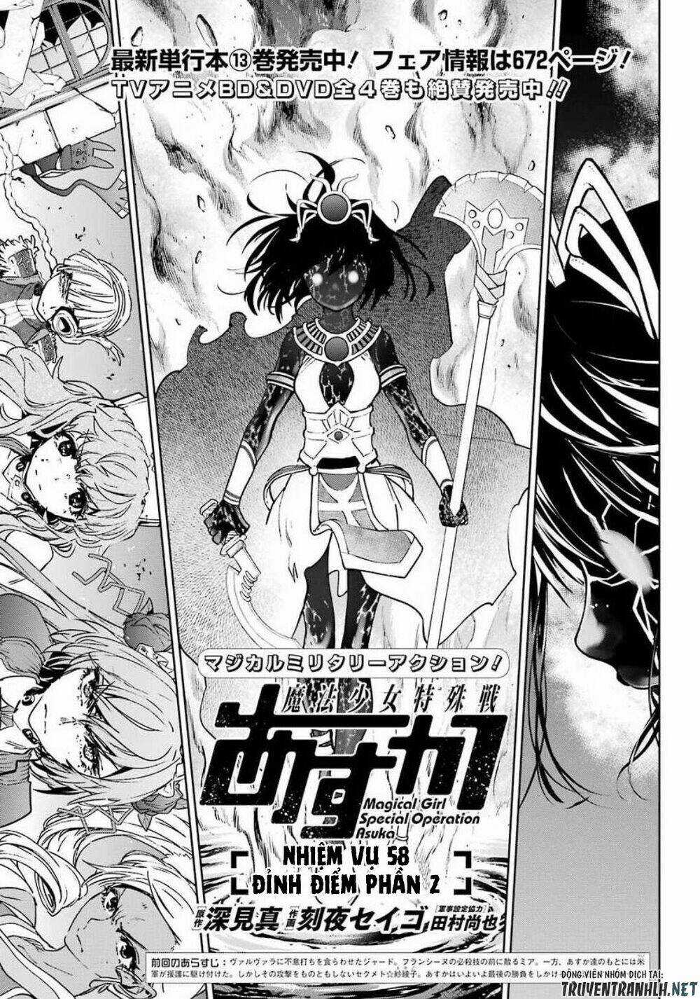 Mahou Shoujo Tokushuusen Asuka Chapter 58 trang 4