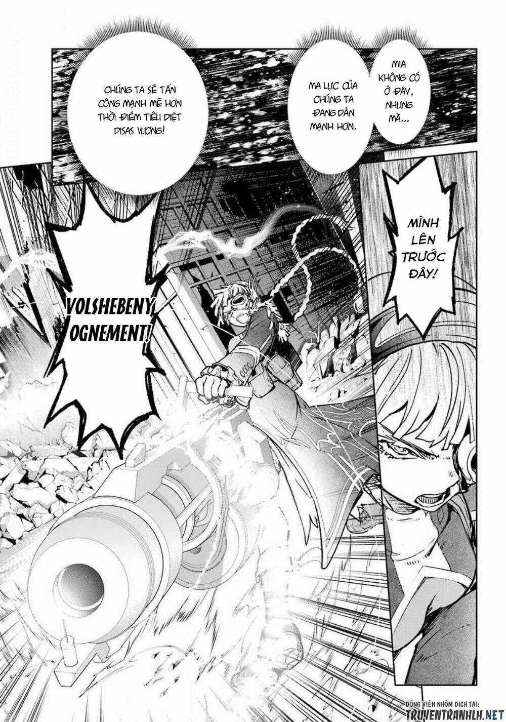 Mahou Shoujo Tokushuusen Asuka Chapter 58 trang 6