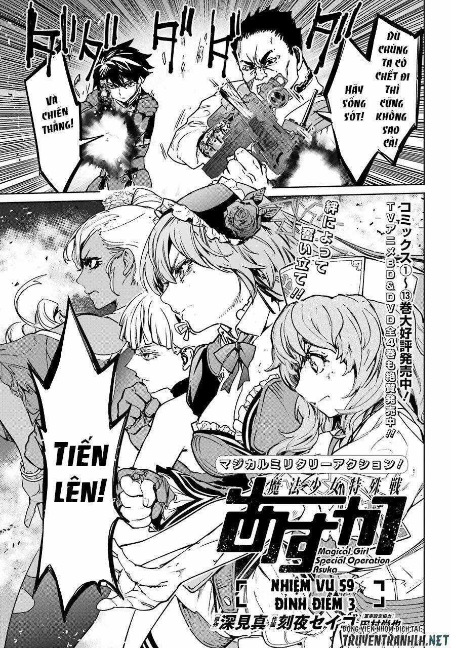 Mahou Shoujo Tokushuusen Asuka Chapter 59 trang 4