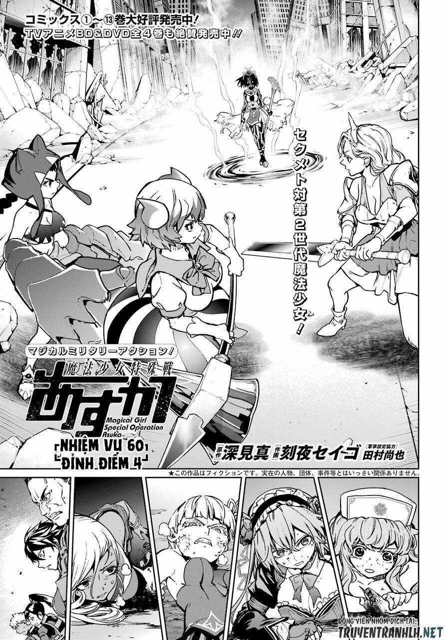 Mahou Shoujo Tokushuusen Asuka Chapter 60 trang 4